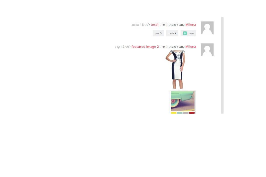 Activity Post Featured Image And Title | BuddyBoss BuddyBoss Activity Post Featured Image And Title