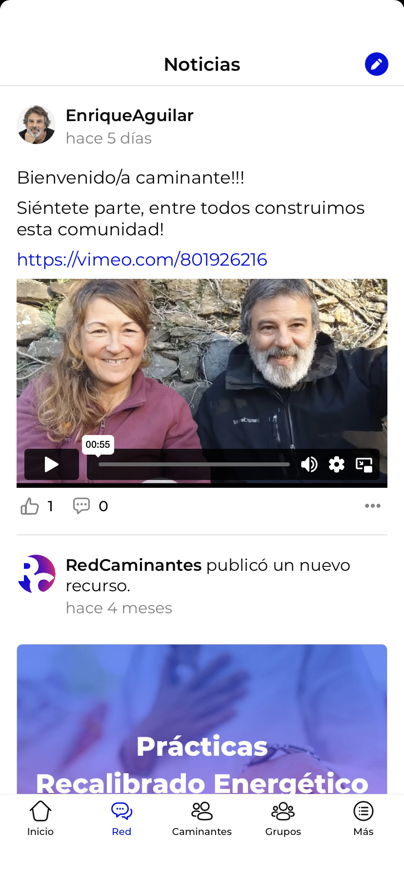 Achievements Preview