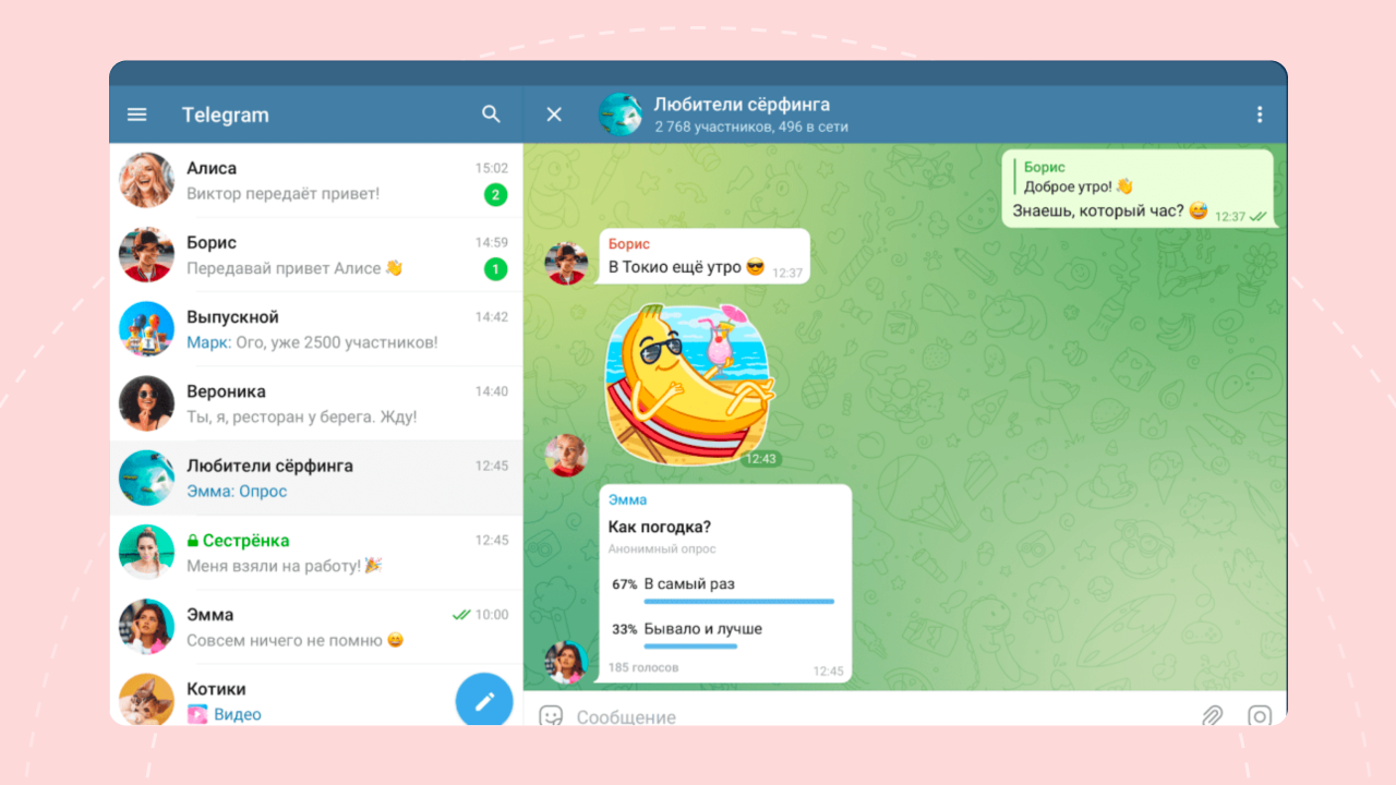 Telegram