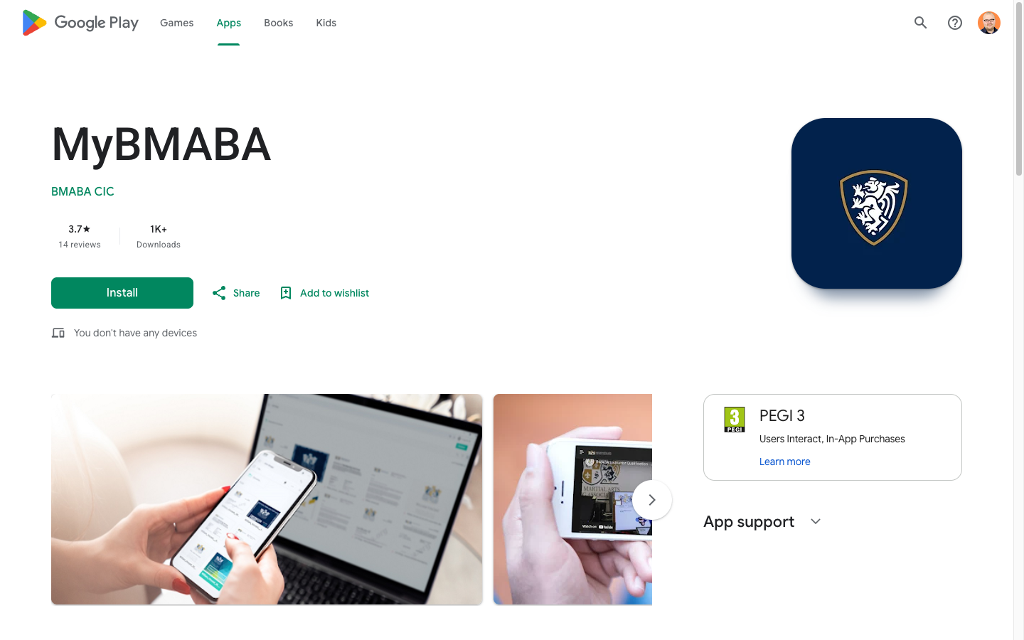 MyBMABA app on Google Play