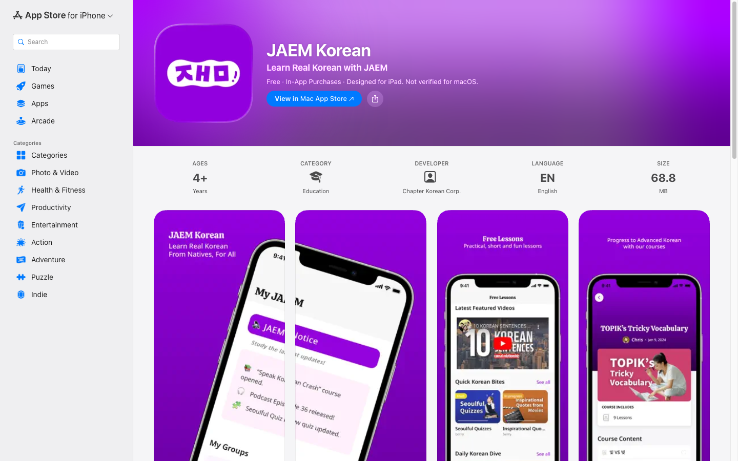 JAEM Korean web platform and mobile app