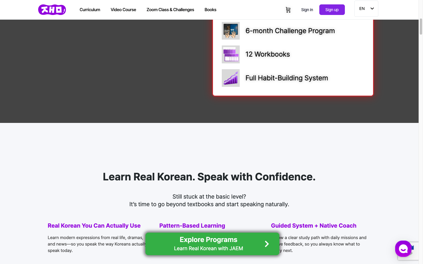 JAEM Korean course programs and learning methodology