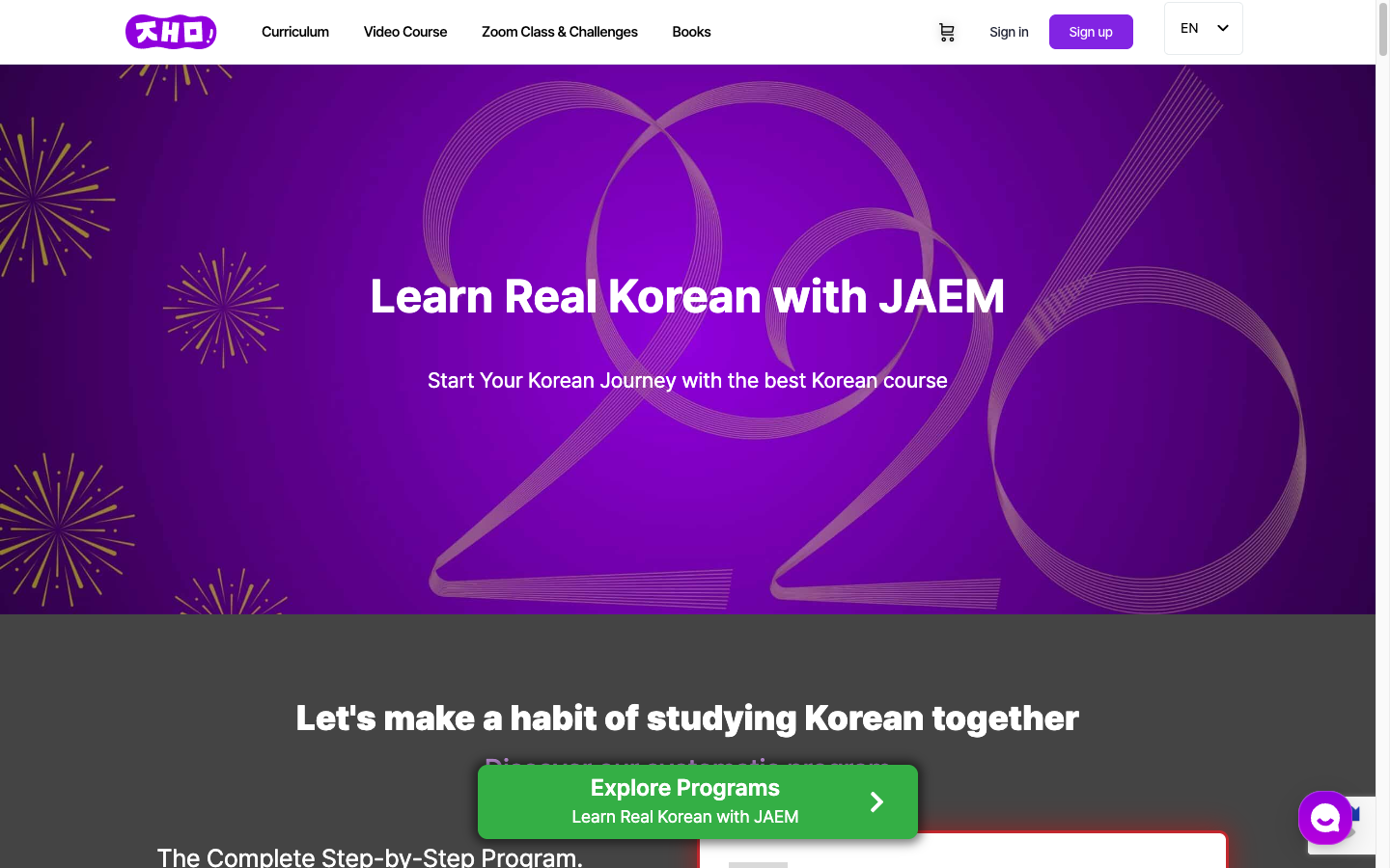 JAEM Korean app on the Apple App Store