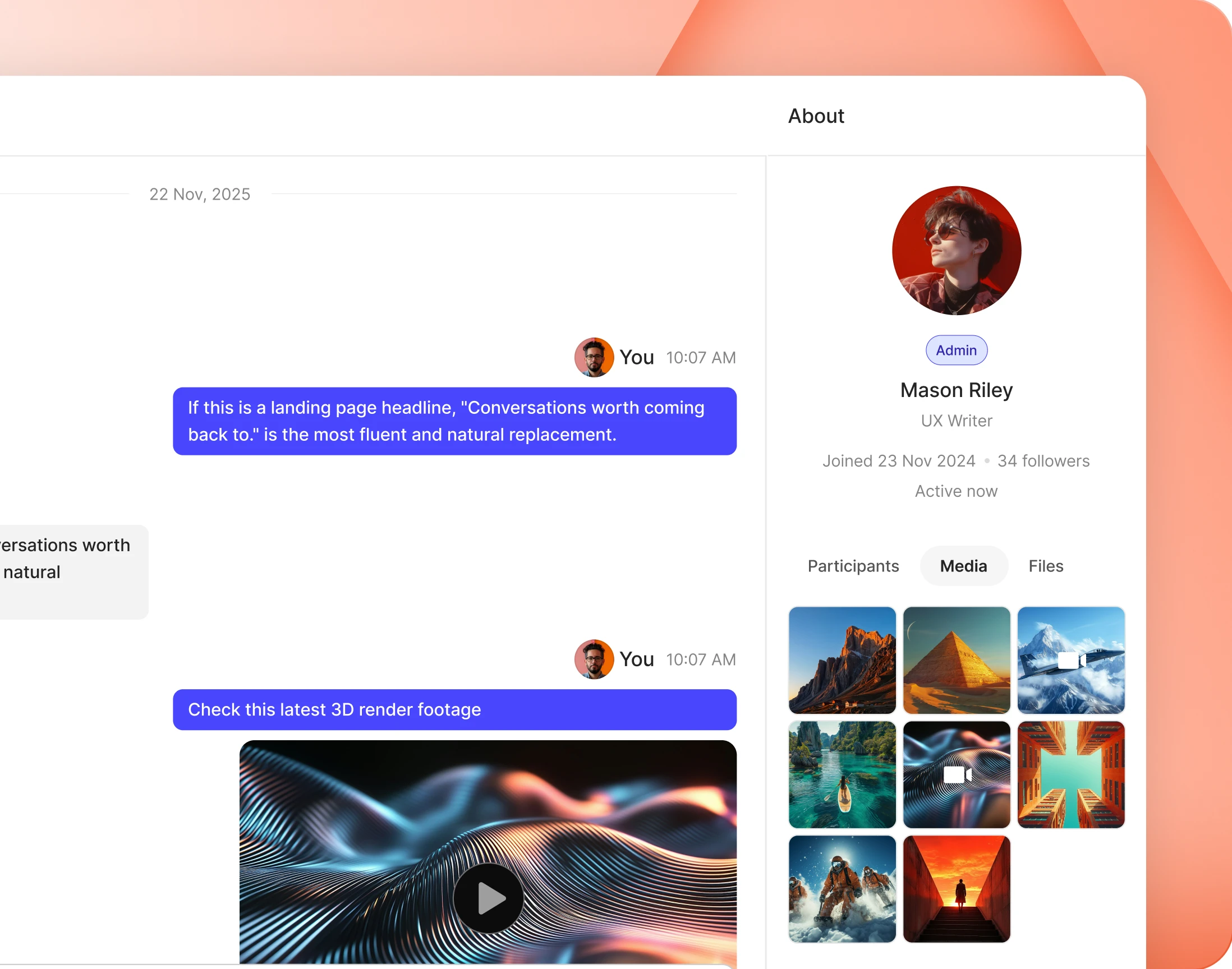The About sidebar with Participants Media and Files tabs